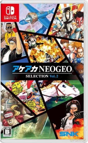 ACA NEOGEO Selection Vol 2