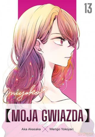 Moja gwiazda (Tom 13) - Aka Akasaka, Mengo Yokoyari