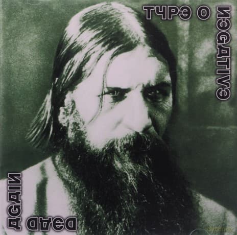 Type O Negative: Dead Again