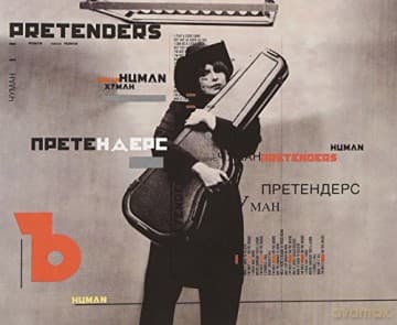 Pretenders: Human