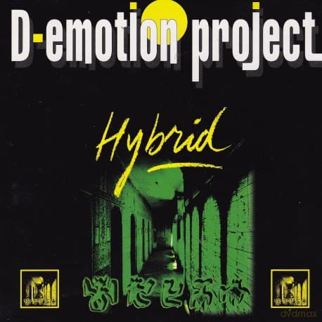 D: Hybrid