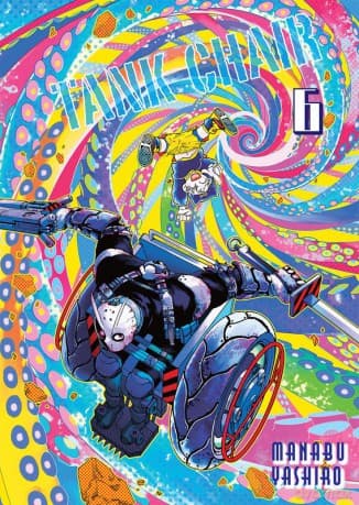 Tank Chair (Tom 6) - Manabu Yashiro