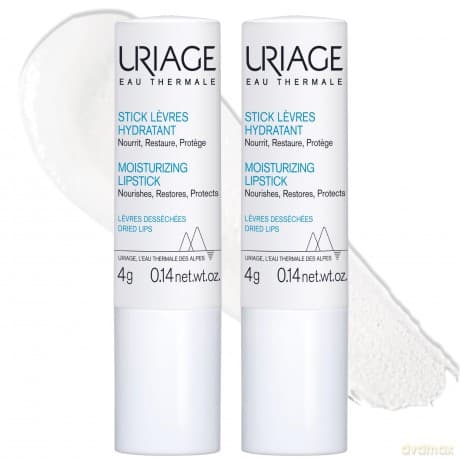 Moisturizing lip balm set 2 x 4 g