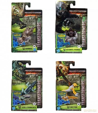 Tra Movie 7 Battle Masters Astra F3895 Wb8