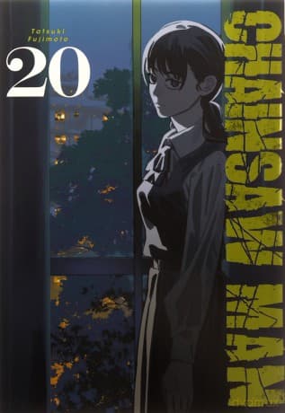 Chainsaw man (Tom 20) - Tatsuki Fujimoto
