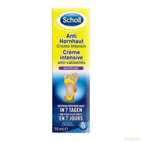 Scholl Cream for softening hard skin on the feet (Softening Cream) 75 ml
