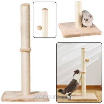 Drapak dla kota słupek do drapania jasnobrązowy