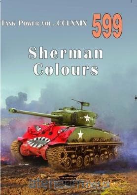 Sherman Colours Tank Power nr 599