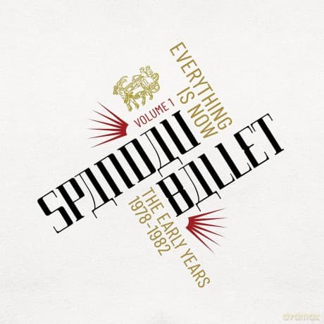 Spandau Ballet: Everything Is Now - Vol 1: 1978-1982 (Limited)