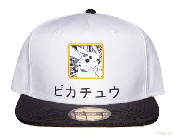 Cap Pokemon Bianco