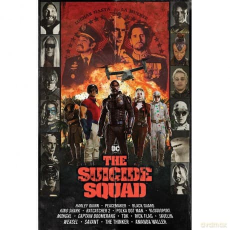 Dc Comics: Pyramid - Suicide Squad (Poster Maxi 61x91,5 Cm)