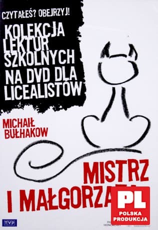 Mistrz I Małgorzata (Kolekcja lektur szkolnych)