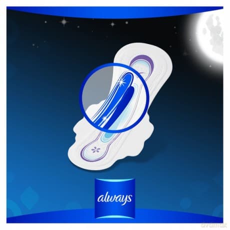 Ultra Extra Night Protection night sanitary pads 12 pcs.