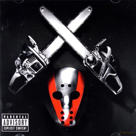 Shady XV (Eminem)