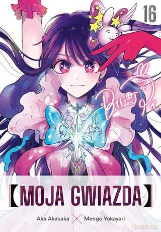 Moja gwiazda (Tom 16) - Aka Akasaka, Mengo Yokoyari
