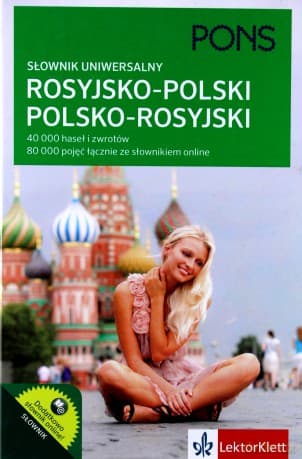 Słownik uniwersalny rosyjsko- polski i polsko- rosyjski PONS