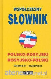 Słownik współczesny rosyjski
