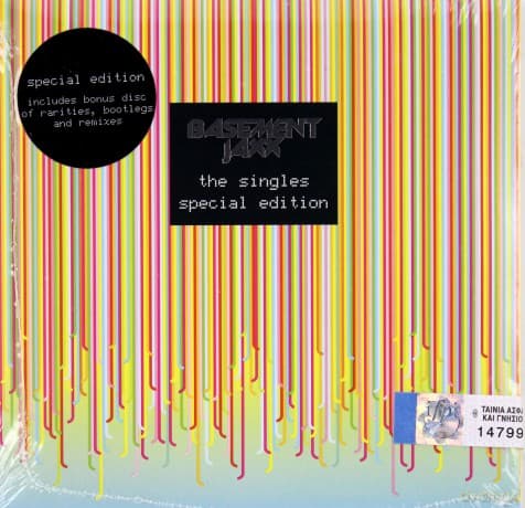 Basement Jaxx: The Singles