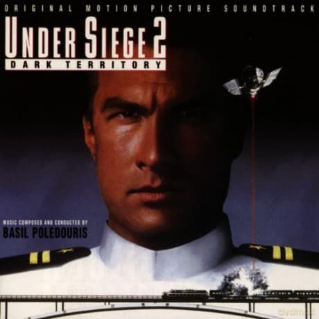 Under Siege 2: Dark Territory soundtrack (Liberator 2)
