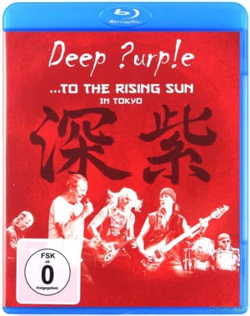 Deep Purple: ... The Rising Sun In Tokyo