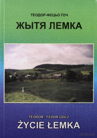 Życie Łemka - Teodor Gocz