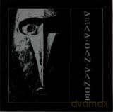 Dead Can Dance: Dead Can Dance / Garden Of The Arcane Delight