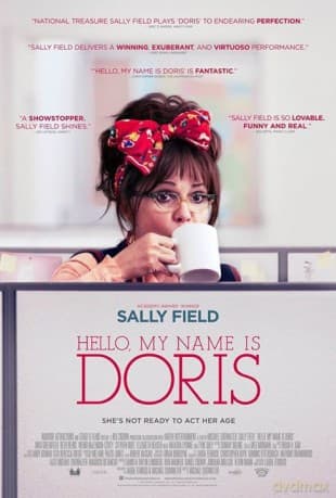 Hello, My Name Is Doris soundtrack