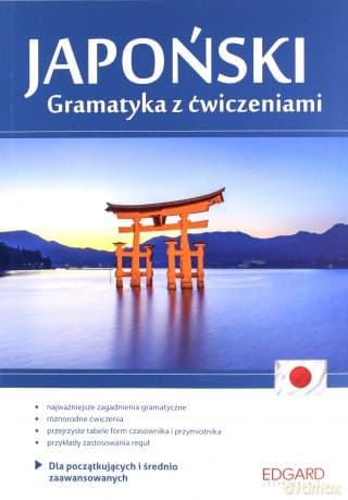 Japoński. Gramatyka z ćwiczeniami - Ewa Krassowska-Mackiewicz