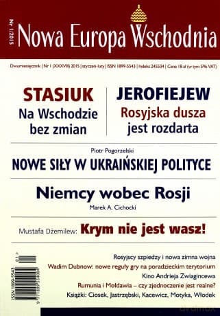 Nowa Europa Wschodnia. 1/2015