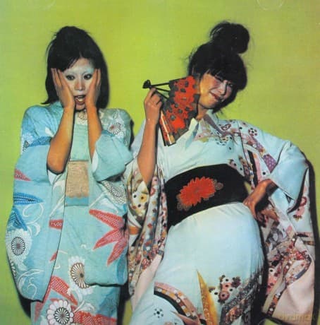 Sparks: Kimono My House