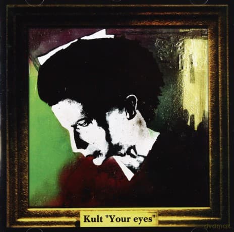 Kult: Your Eyes