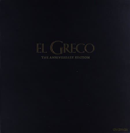 Vangelis: El Greco (The Anniversary Edition)