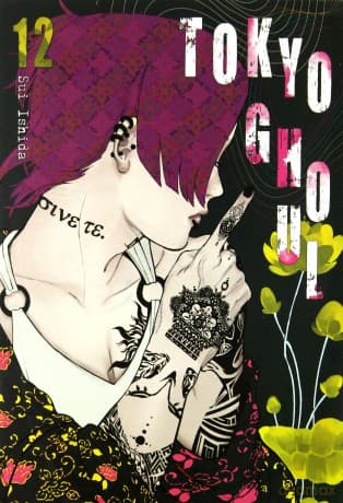 Tokyo Ghoul (Tom 12) - Sui Ishida