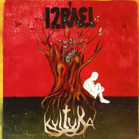 Izrael: Gra Kulturę