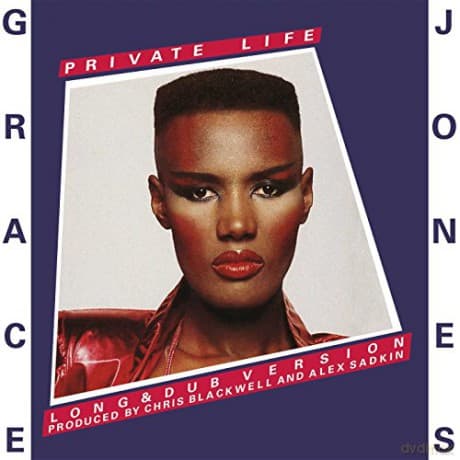 Grace Jones: Private Life