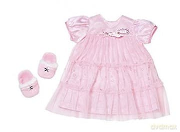 BABY ANNABELL Zestaw słodkich snów