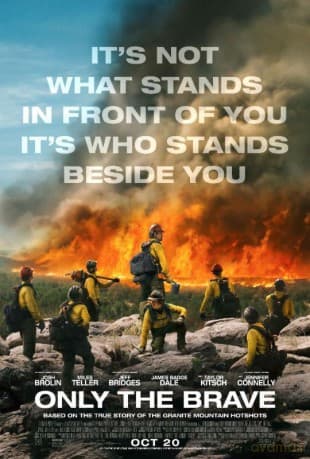 Only the Brave soundtrack