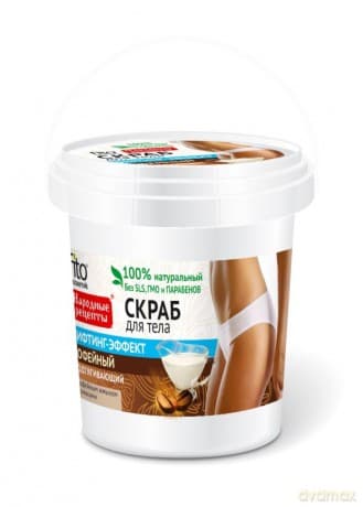 Fitocosmetics Przepisy Ludowe Scrub do ciała kawowy odmładzający - wiaderko 155ml
