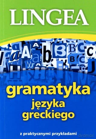 Gramatyka języka greckiego