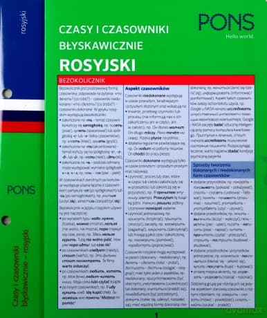 Czasy i czasowniki błyskawicznie. Rosyjski