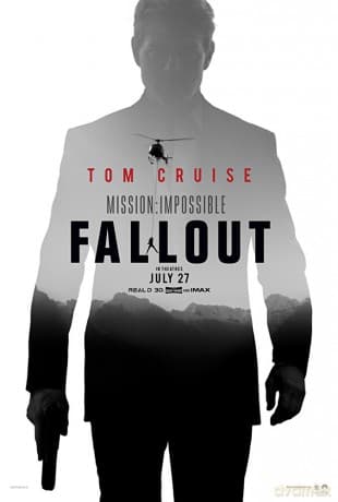 Mission: Impossible - Fallout soundtrack