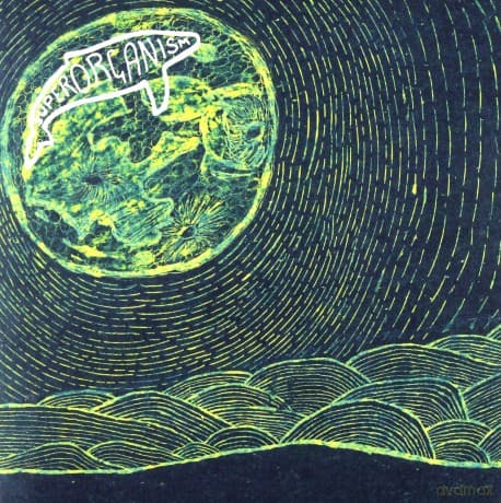 Superorganism: Superorganism (Limited Edition)