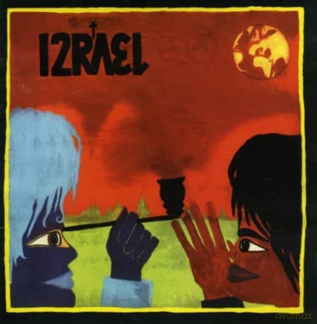 Izrael: Nabij Faje (Reedycja)