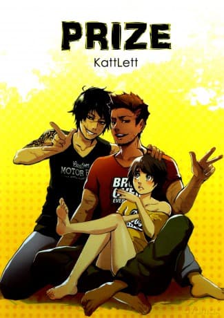 Prize (Tom 1) - Michalina 'Katlett' Daszuta