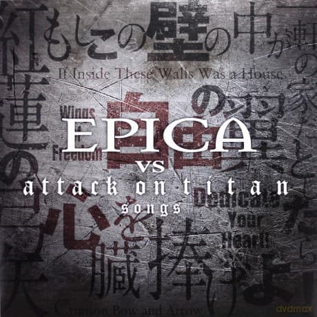 Epica: Epica vs. Attack On Titan Songs