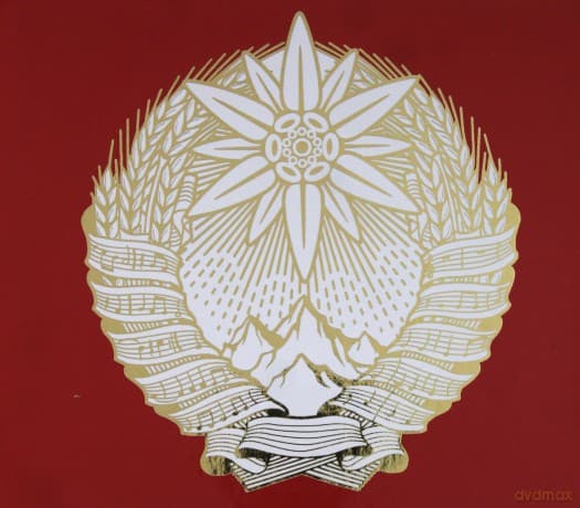 Laibach: Sound Of Music (digipack)