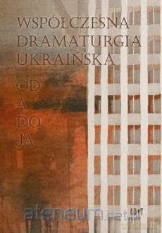 Współczesna dramaturgia ukraińska