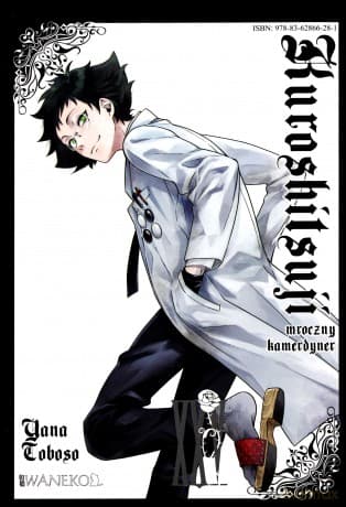 Kuroshitsuji (Tom 25) - Yana Toboso