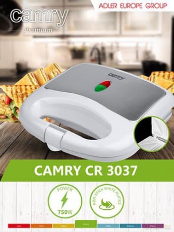Opiekacz do kanapek Camry CR 3037