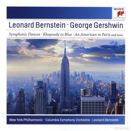 Leonard Bernstein: Gershwin: Symphonic Dances from West Side Story; Candide Overture; Rhapsody in Blue; An American in Paris